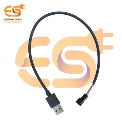 5V