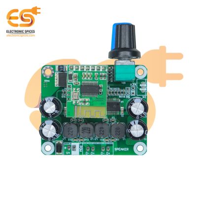 5V