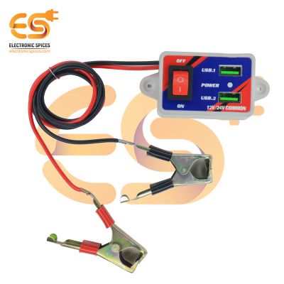 5V