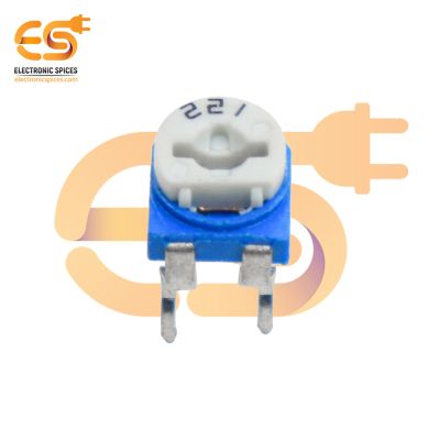 5V
