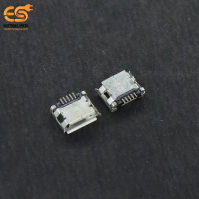 5V