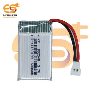 600mAh 3.7V Rechargeable Replacement Battery
