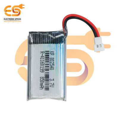 850mAh 3.7V Rechargeable Replacement Battery