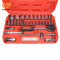 32 In 1 Wrench Set Double Sided Combination Wrench Repair Tool Hand Tool Kit Maintenance DIY