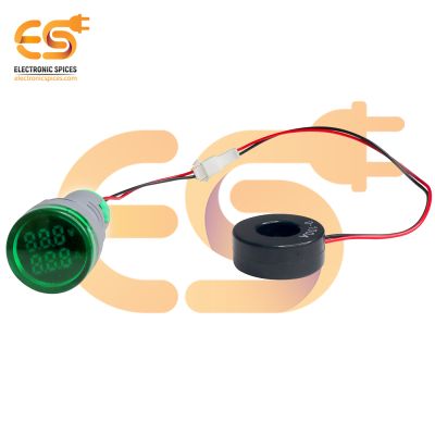 5V