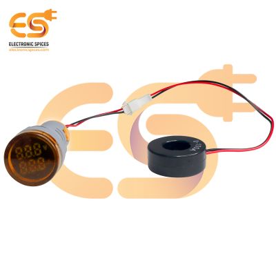 5V