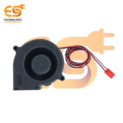 5V