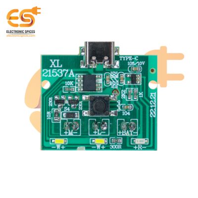 5V