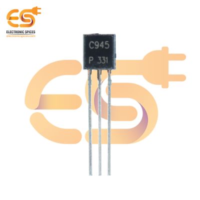 5V