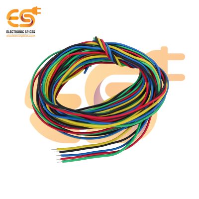 5V